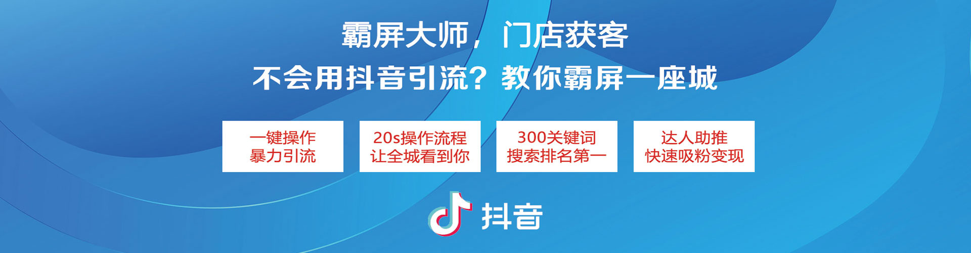 寿光sem主管